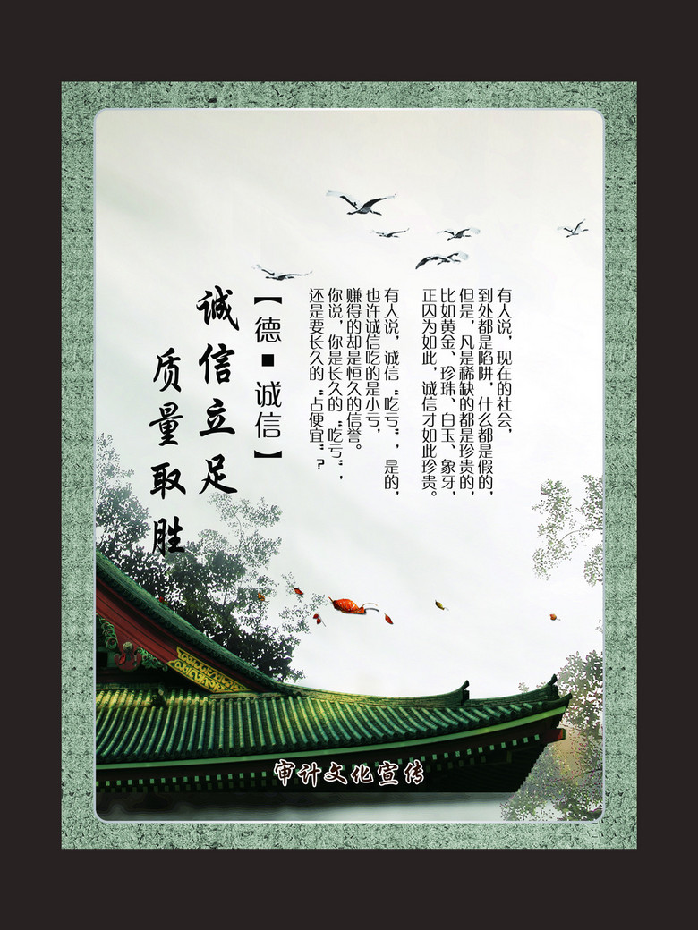 今期高清跑狗玄机图，揭秘背后的技术与文化今期高清跑狗玄机图图解综合资料