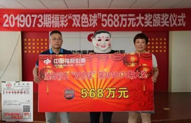 探索香港今期开奖结果资料，揭秘背后的故事与影响2025港六今晚开奖号码