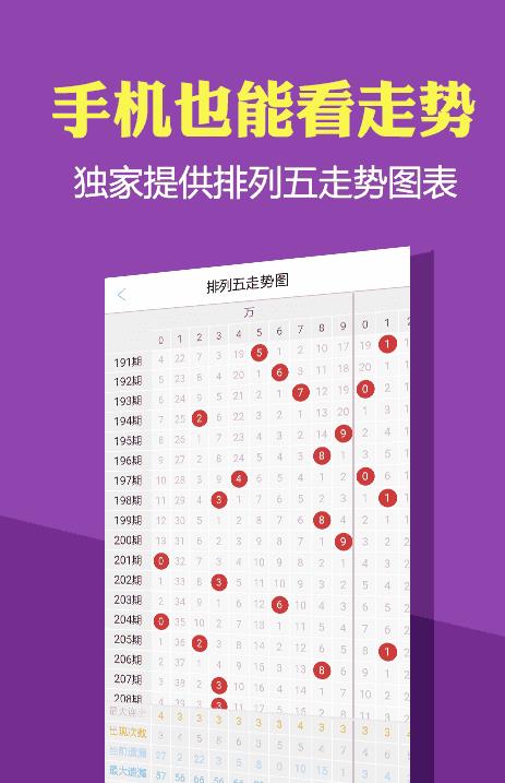 澳门最精准免费资料大全旅游景点
