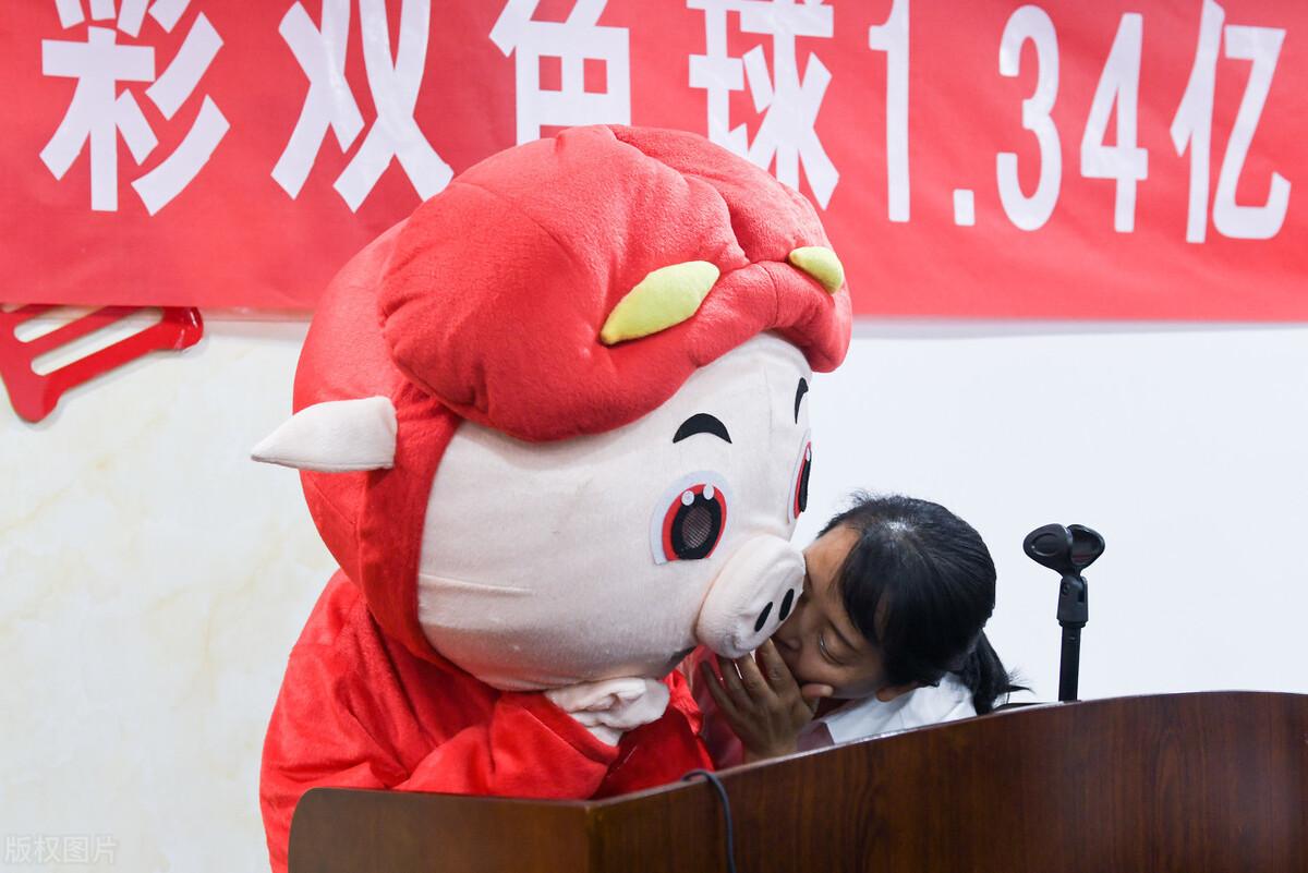 藏宝图 第15页