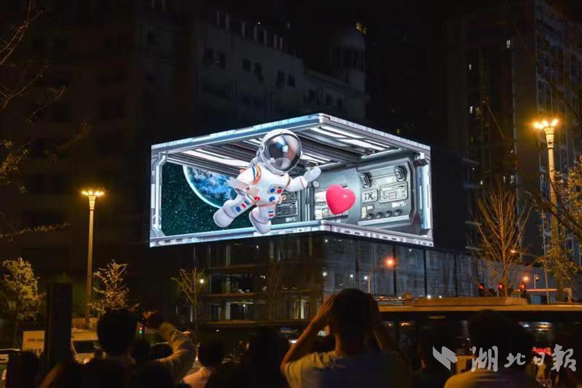 3D彩票，今晚的数字之舞推荐一下3d今天晚上开什么号