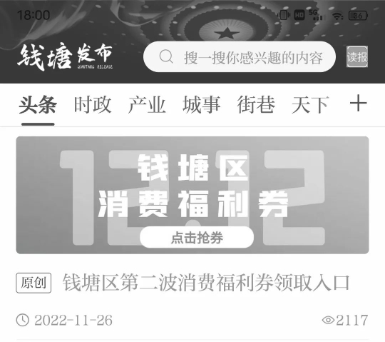 澳门今晚一肖码100准管家娶多愁善感的意思