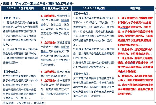 62,978澳彩资料大全，深度解析与理性投注指南62626969澳彩大全2022年3084