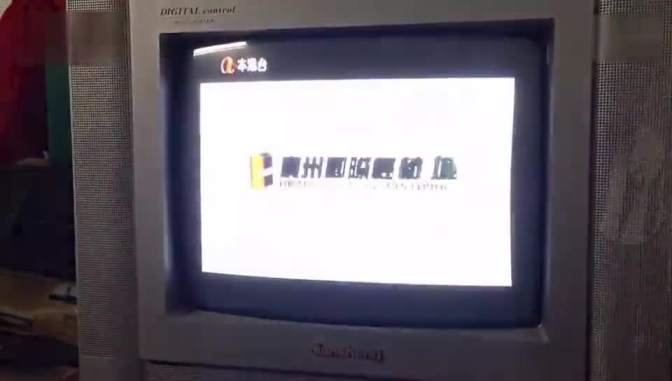水果专题 第15页