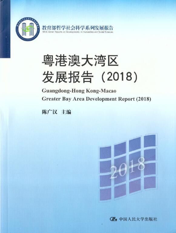 +内容概述 