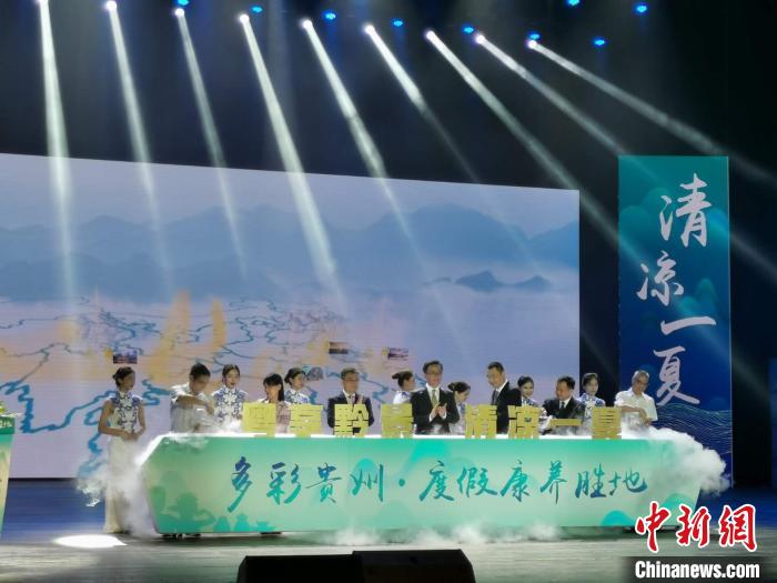 粤彩网，广东文化与现代科技的完美融合粤彩网站
