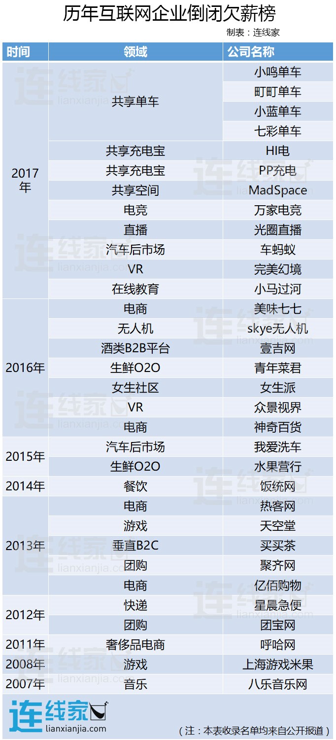 探索香港今期开奖结果，揭秘背后的故事与影响香港今期开奖结果资料图片大全第二十期四不像