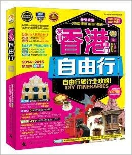 探索新奥天天免费资料大全,正版优势的无限可能新澳门天天彩是不是官方的