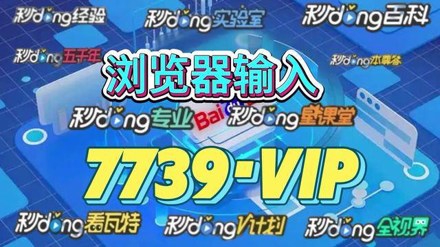 百家乐论坛，线上娱乐与策略交流的热门平台