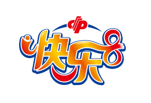 揭秘香港今晚六会彩开奖，一场数字与概率的奇妙游戏香港今晚六会彩开奖号码结果开奖结果