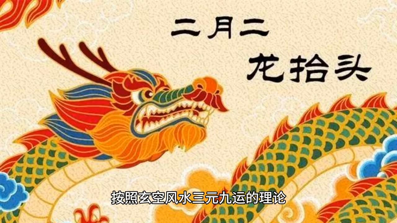 2043年，回溯与展望—香港历史开奖结果的启示2024香港历史开奖结果查询表图片