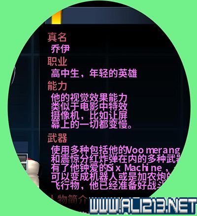 管家婆2048精准资料大全，解锁游戏策略与技巧的终极指南