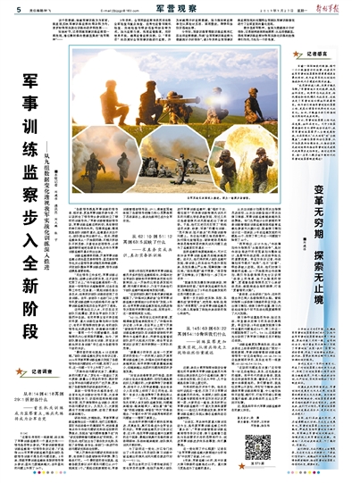 澳门六盒宝典2035年，探索未来彩票文化的创新与变革2020澳门六盒宝典