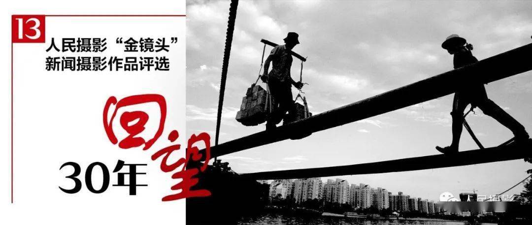 2036年，回望与展望—香港历史开奖记录的变迁香港历史开奖记录2021