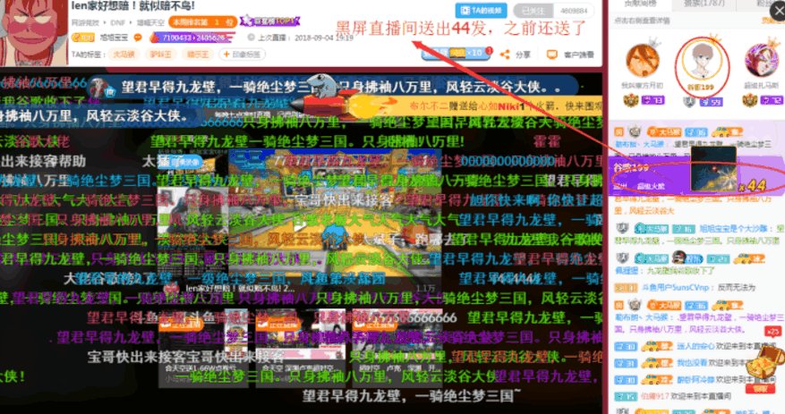 3769，跑狗论坛开奖的神秘数字与正版直播魅力376969跑狗论坛开奖正版直播桂林高中部