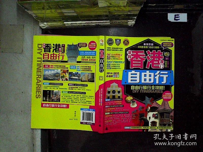 探索香港彩最新开奖号码的奥秘与魅力香港开彩开奖号码