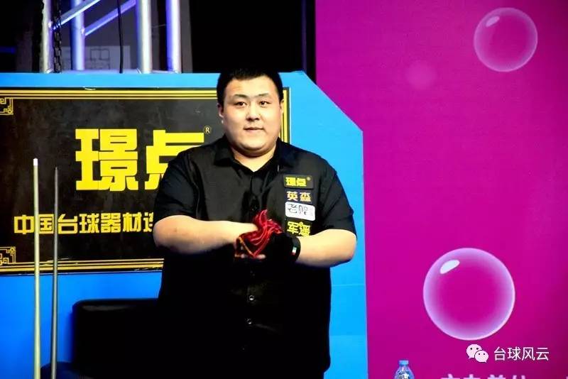 王 中 网 心 水 高 手 论王中王心水高手主论坛资料一一