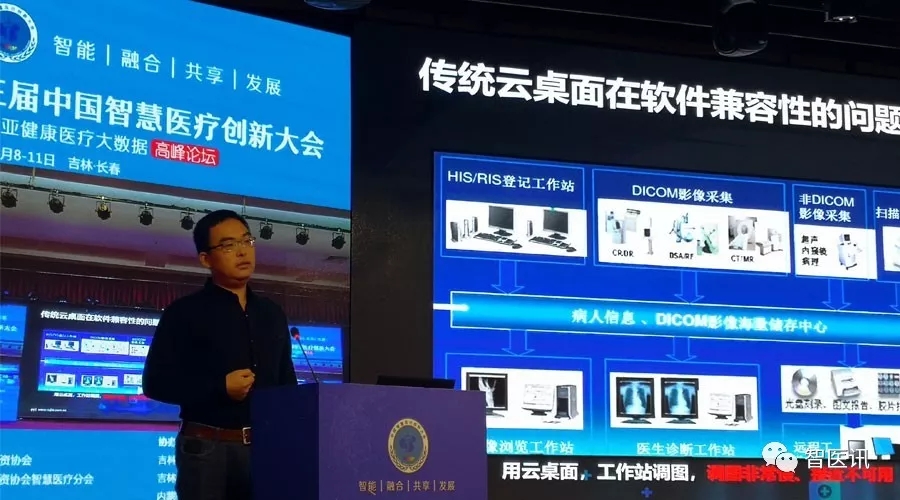 蓝姐三中三大数据论坛，解锁彩票分析新视角蓝姐三中三高手论坛正网