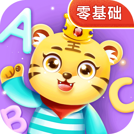 澳门必中三肖三码轮