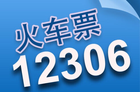 管家婆今期免费资料大全，解锁财富密码的钥匙