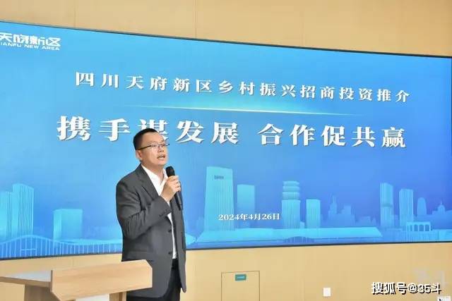 2035年，未来管家婆的智慧生活蓝图—一肖、二码与三特融合新篇章管家婆1肖中特
