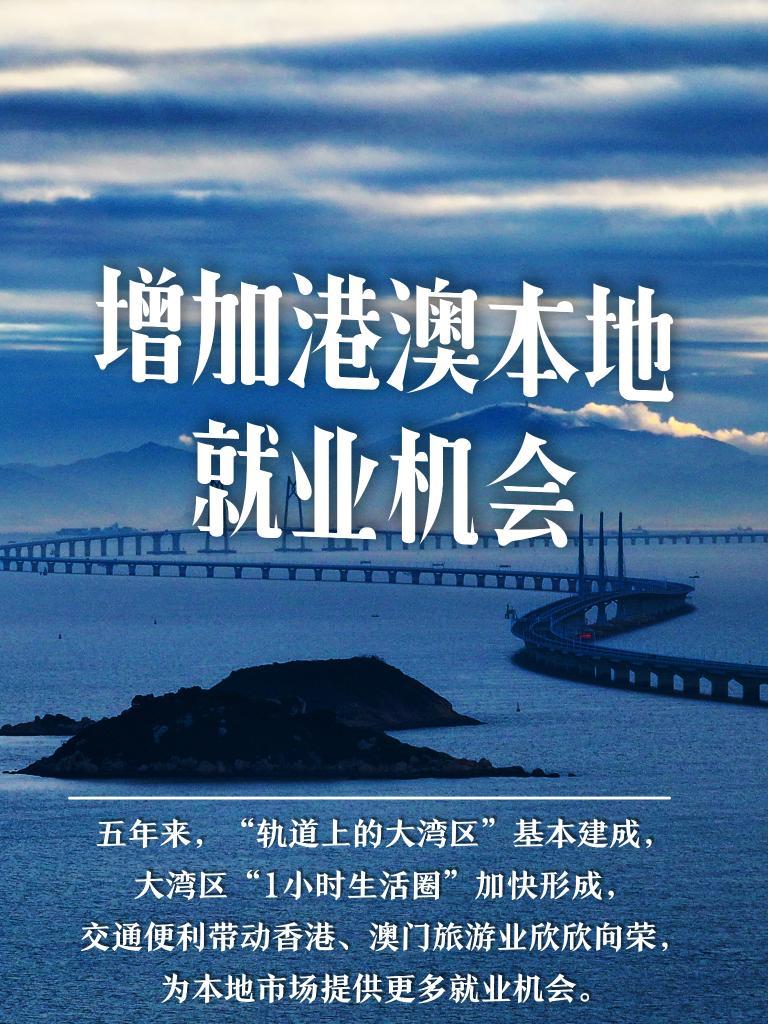 澳门，49628的背后与未来展望新澳门开奖