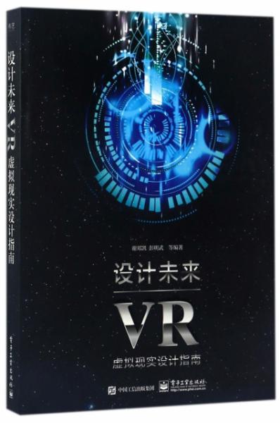 2045年，未来彩票的奇幻之旅—探索虚拟与现实的交汇点2024年奥门今晚开奖结果开什么号9点半