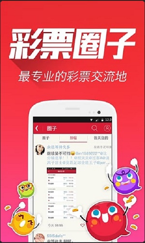 水果专题 第7页