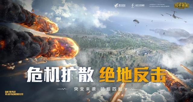 探秘黄大仙救世网，网络上的神秘力量与信仰之光黄大仙救世网资料免费一枝一荣(合数)