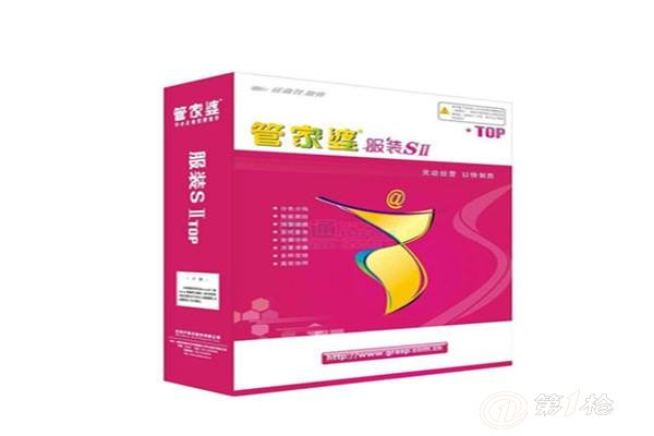 管家婆203，免费资料使用方法全解析管家婆全年免费资枓