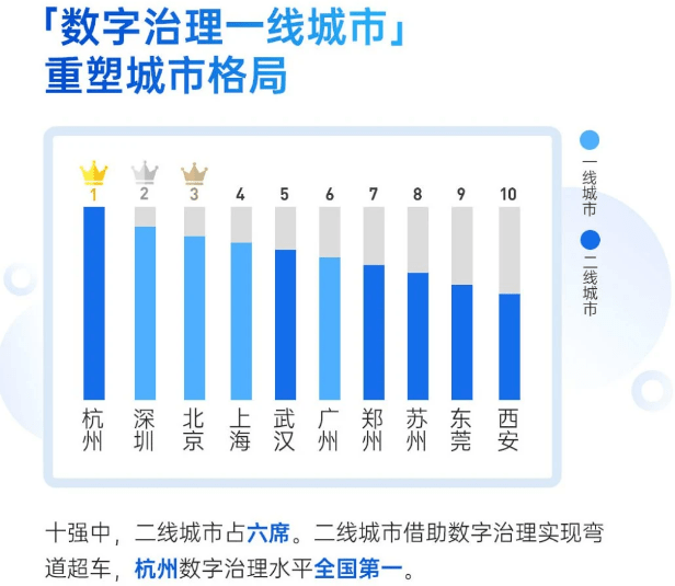 铁算盘高手论坛，解锁数字世界的智慧密码