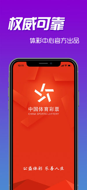 246天天好彩精选资料950，解锁数字背后的幸运密码