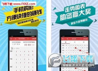 免费正版资源，二四天天的无限可能二四天天正版资料二四天天正