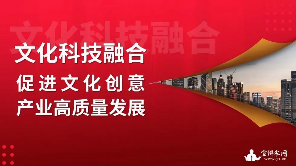 粤彩网，广东文化与现代科技的完美融合粤彩网合买是真是假