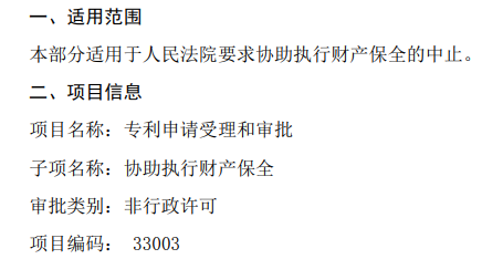 2036年澳门资料大全，探索未来趋势与实用指南2023澳门资料免费大全酷知网