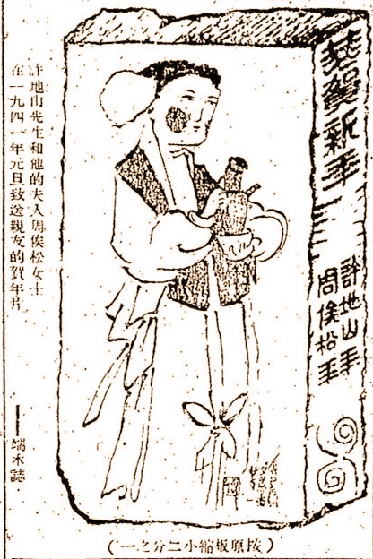 揭秘四肖三期内必出一萧的真相，理性与概率的力量
