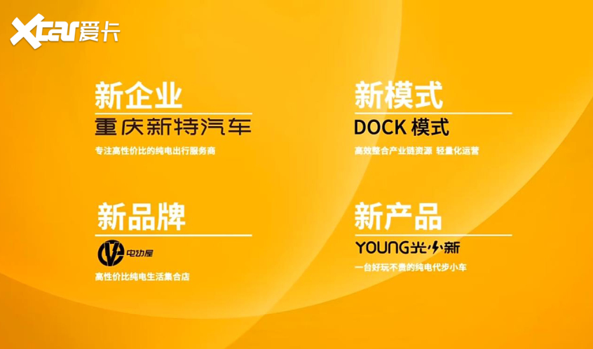 探索香港2019年开奖结果，一场数字与梦想的盛宴香港2021年开奖纪录