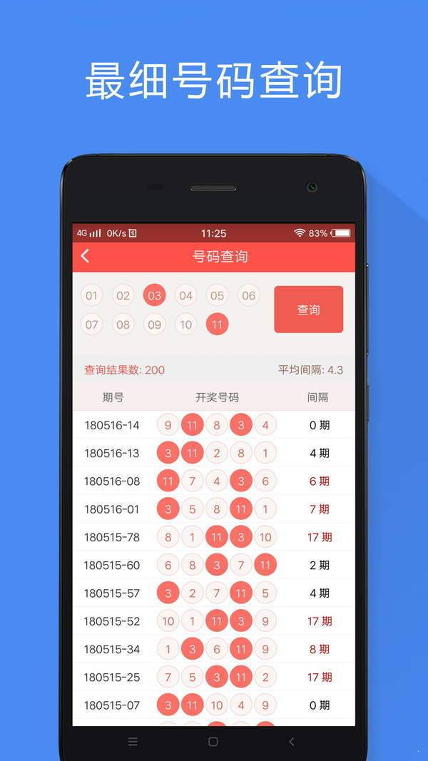 揭秘香港特马，全面解析与资料大全香港特马资料大全2020年