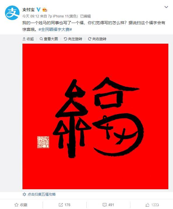 揭秘香港今期开奖结果号码，数字背后的奥秘与趋势分析香港今期开奖结果号码2022情况表图像大全