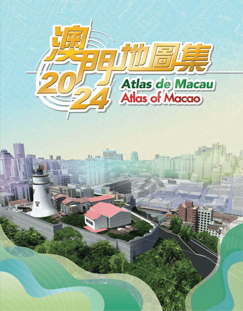 2046年澳门，未来展望与城市新貌2024年澳门的资料脑筋急转弯