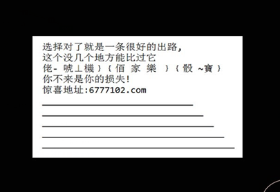 七位数开奖结果，揭秘数字背后的幸运与奇迹七位数开奖结果开奖号