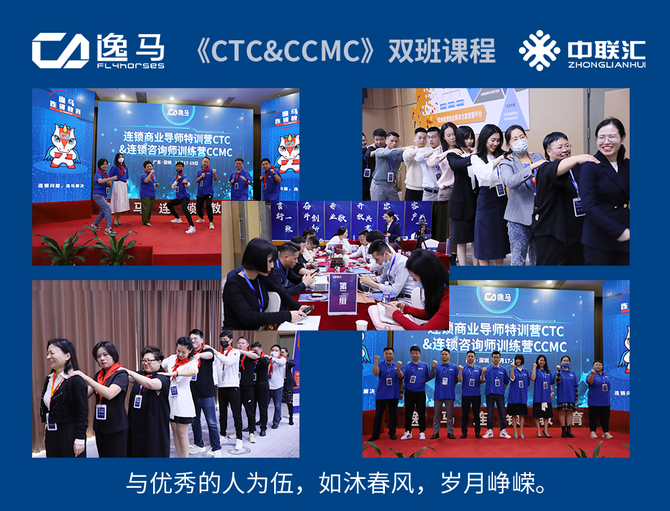 1326.cc，重塑数字时代的在线教育新生态13262cc马会正传