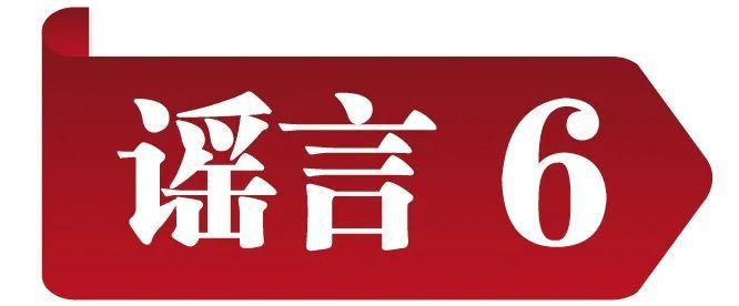 2036年澳门未来展望，科技与传统的和谐共舞2023澳门六今晚开奖结果出来
