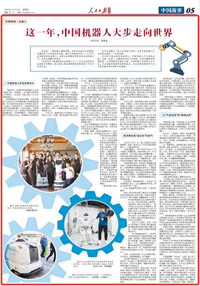2035年，香港正版资料大全的未来展望2023香港正版资料大全免费2023年生肖单