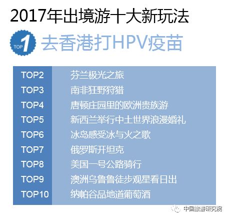 探索红姐彩图的神秘世界，揭秘数字时代的彩票文化与社交现象红姐彩图大全