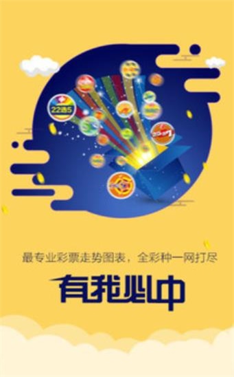 图片玄机，二四六天天好彩的神秘面纱