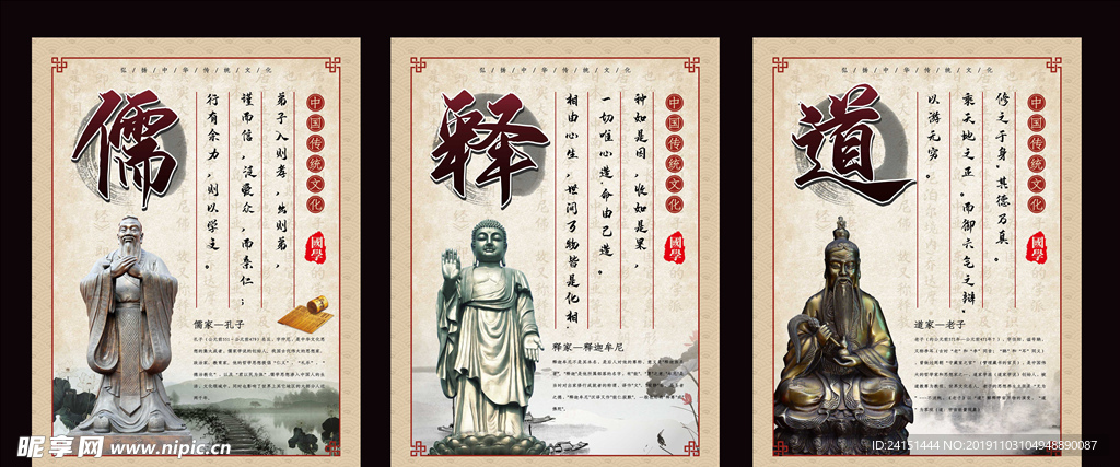 2018年刘伯温全年资料，历史与文化的深度探索