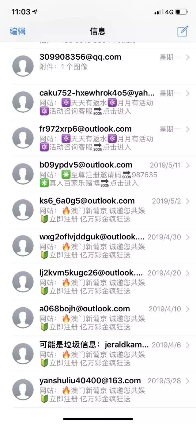 澳门六开彩，一场数字与幸运的现场直播盛宴