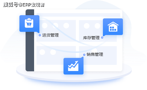 2036年，探索正版管家婆的未来之路—最新版本深度解析2023年正版管家婆最新版本免费