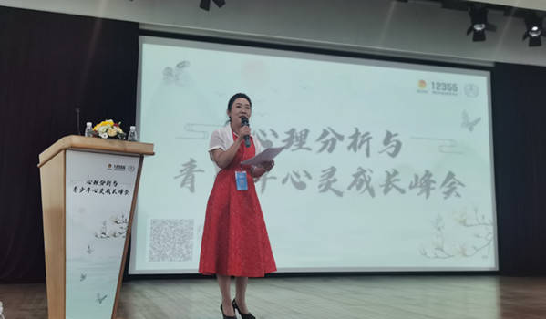 理想论坛 第2页